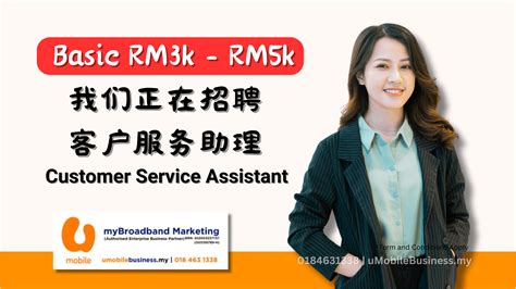 Customer Service Assistant Jobs in Philippines .